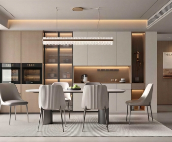 Modern Dining Room-ID:257253898