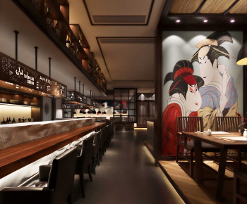 Japanese Style Restaurant-ID:545909888