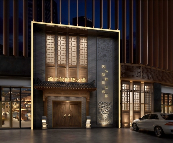 New Chinese Style Facade Element-ID:749555111