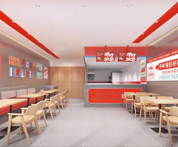 Modern Restaurant-ID:578053002