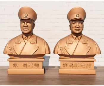 Chinese Style Sculpture-ID:936953074