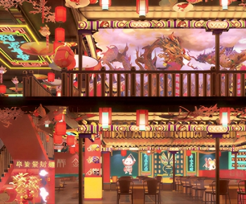 New Chinese Style Restaurant-ID:198220971