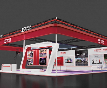 Modern Exhibition Hall-ID:287679912