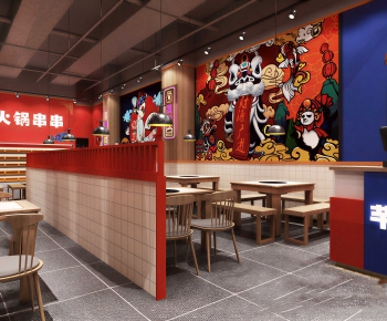 Modern Hot Pot Restaurant-ID:654084925