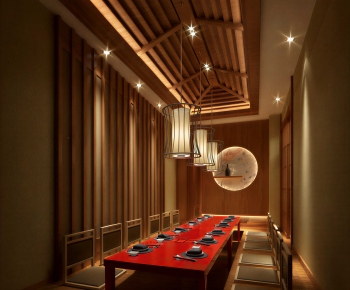 Japanese Style Restaurant-ID:671124946