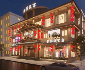 Chinese Style Appearance Of Commercial Building-ID:908509979