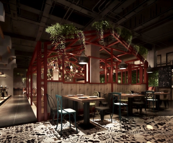 New Chinese Style Restaurant-ID:762441262