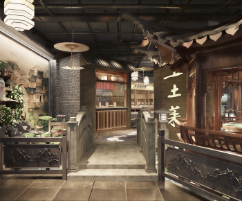 New Chinese Style Restaurant-ID:917427064