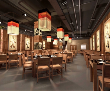 New Chinese Style Restaurant-ID:290799157