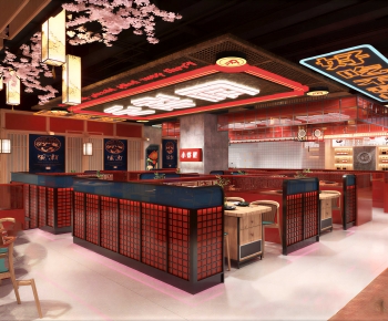 New Chinese Style Restaurant-ID:196007976