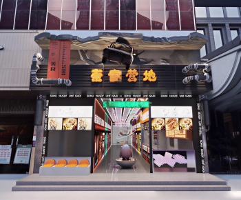 Modern Facade Element-ID:750106101