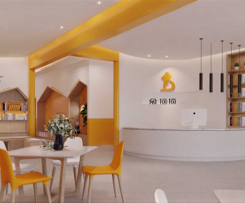 Modern Bookstore Book Bar-ID:221869968
