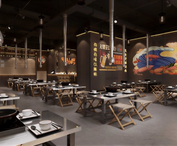 Modern Restaurant-ID:776992089