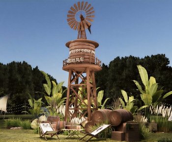 Modern Park Landscape-ID:520061026