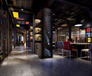 Modern Dining Room-ID:740489012