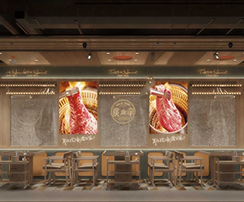 New Chinese Style Barbecue Restaurant-ID:101790412
