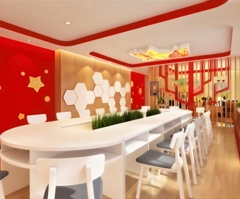 Modern Restaurant-ID:812800887