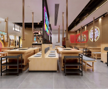 Modern Restaurant-ID:568418036