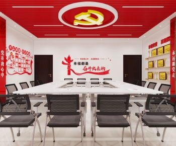 Modern Meeting Room-ID:294408083