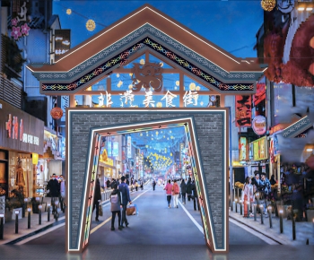 Modern Commercial Street-ID:472310074