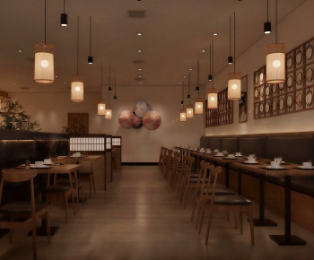 Japanese Style Restaurant-ID:501007088