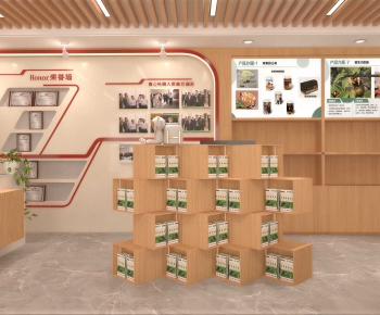Modern Exhibition Hall-ID:769438986