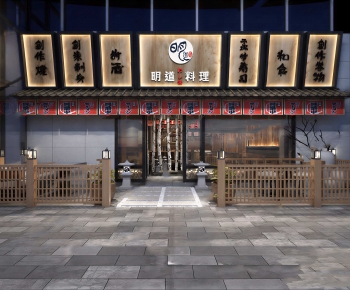Japanese Style Facade Element-ID:163657901