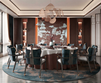 New Chinese Style Restaurant Box-ID:890446907