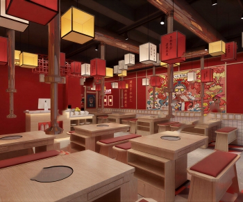 New Chinese Style Restaurant-ID:170764921
