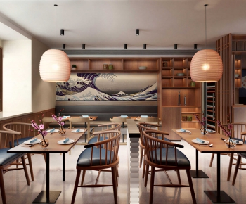 Japanese Style Restaurant-ID:810090078
