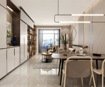 Modern Dining Room-ID:835422046
