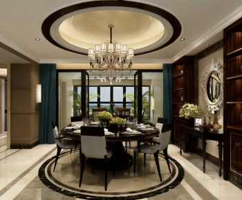 American Style Dining Room-ID:587203985
