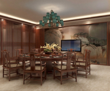 New Chinese Style Restaurant Box-ID:936242107