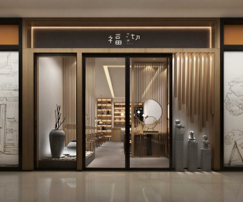 Japanese Style Facade Element-ID:364032032