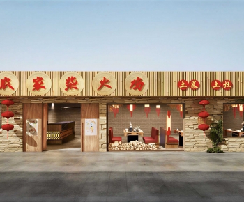 New Chinese Style Facade Element-ID:328361038
