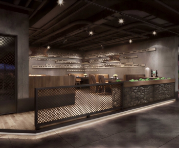 Industrial Style Dining Room-ID:663228039