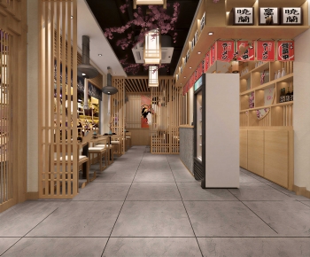 Modern Restaurant-ID:773735055