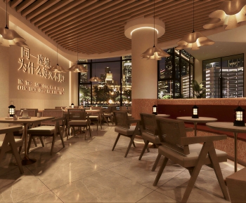 Modern Restaurant-ID:557065967