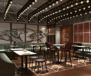 Modern Dining Room-ID:792031051