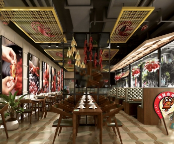 New Chinese Style Restaurant-ID:168782002