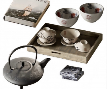 New Chinese Style Tea Set-ID:333010912