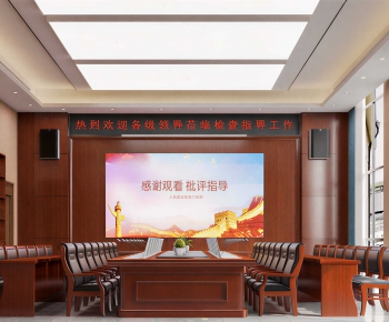Modern Meeting Room-ID:315975908