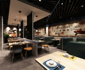 Modern Restaurant-ID:116210947