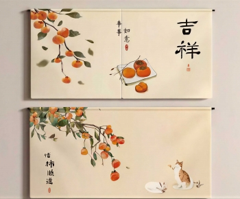 New Chinese Style Painting-ID:925832996