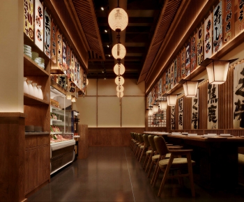 Japanese Style Restaurant-ID:327889922