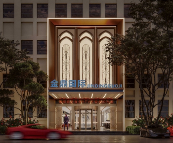 Modern Facade Element-ID:697426081