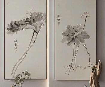 New Chinese Style Painting-ID:959002972
