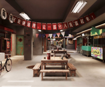 Modern Commercial Street-ID:127650988