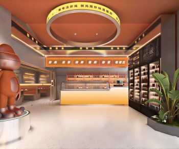 Modern Restaurant-ID:313865904