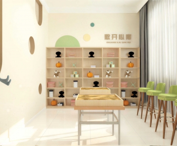 Modern Children's Kindergarten-ID:510148055